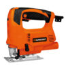 Sierra Caladora Lusqtoff Scl450-7 450w 65mm 4 Posiciones Stg