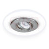 Spot Movil 10Cm Con Gu10 AceroSan Justo