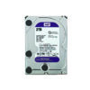 Almacenamiento Disco Rig 2TB Linea Purple UNV