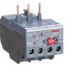 Relevo Termico  63~80 93A 50/60 Hz Steck